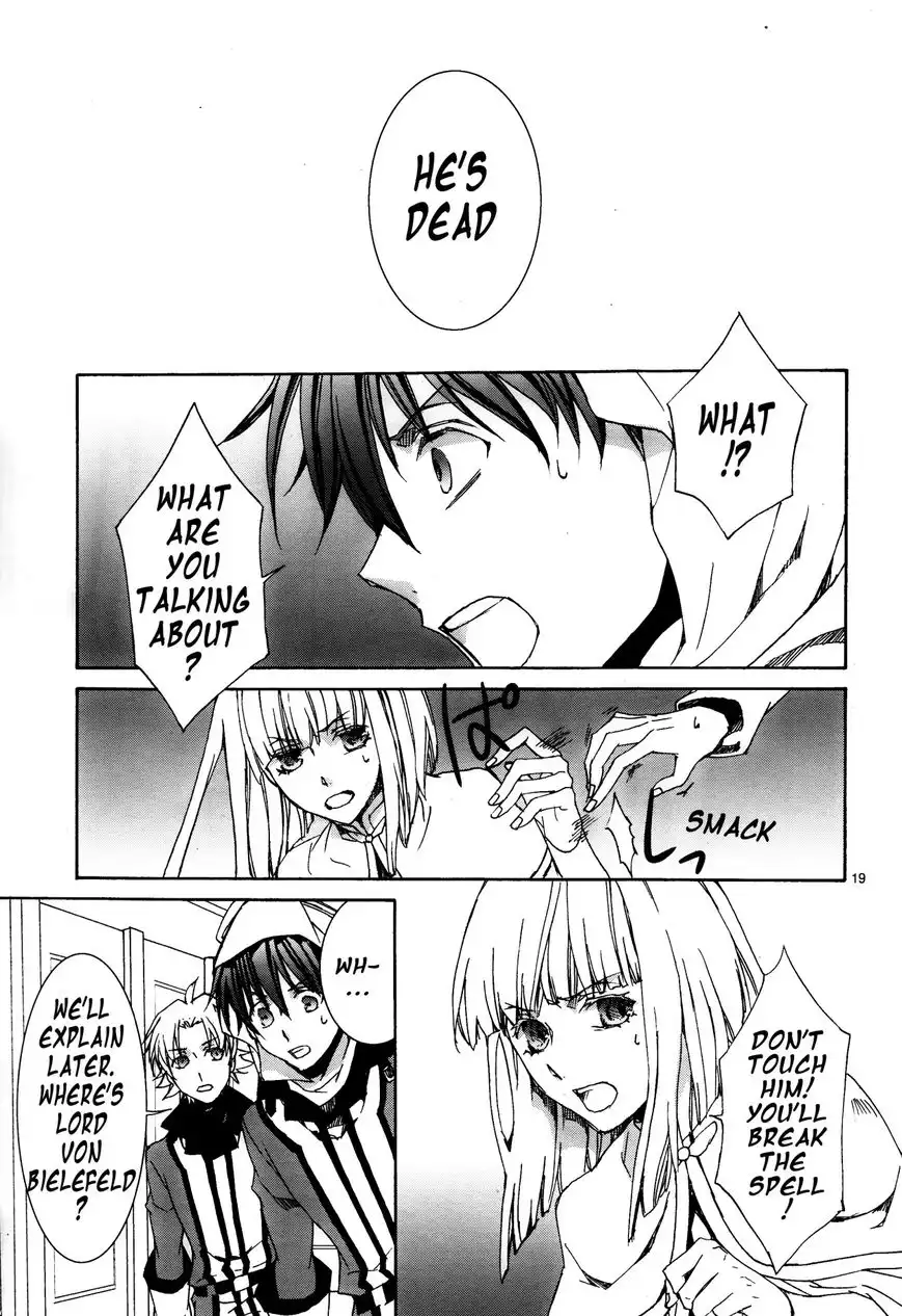 Kyou Kara Maou Chapter 113 20